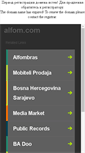 Mobile Screenshot of alfom.com